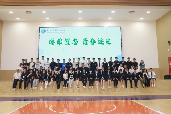 校园开放日｜“高起点 小而精 向未来”复旦附中徐汇分校——活动篇