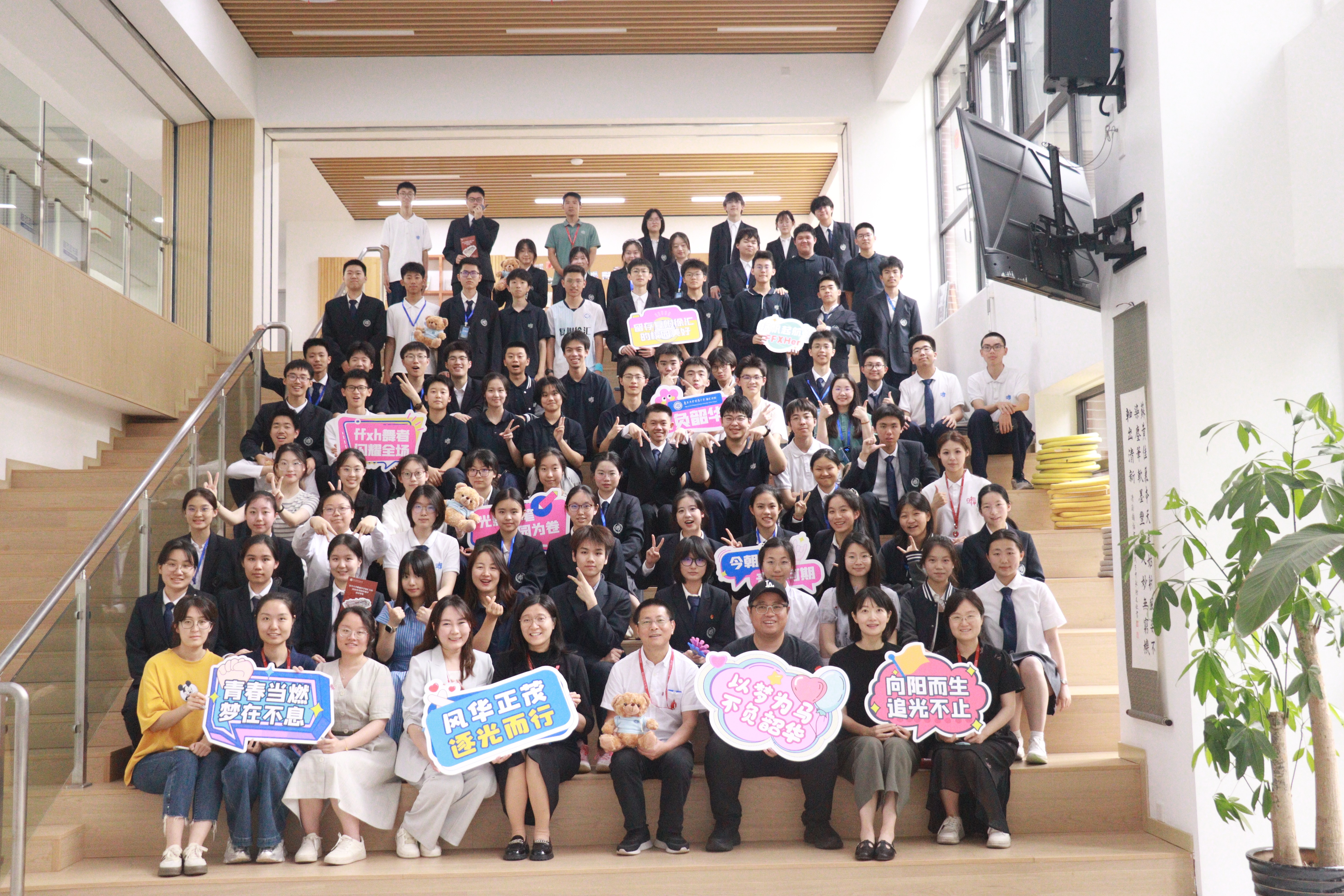 校园开放日｜“高起点 小而精 向未来”复旦附中徐汇分校——课程篇