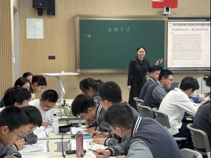 聚焦《波的干涉》课堂实践，共研核心素养培