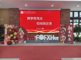 2fe68975ee1bd6f8fe86cf462c68e883