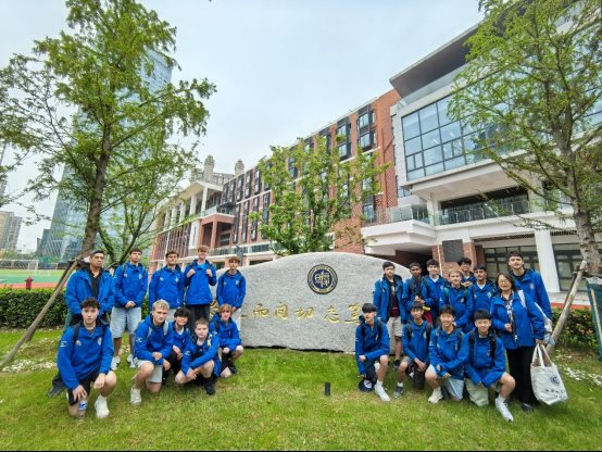 新西兰奥克兰圣彼得中学（ST Peter’s College）师生来访我校开展研学交流
