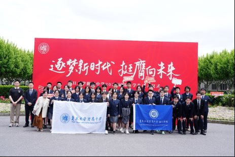 菁英烂漫 逐光而行丨当“后浪”遇见“首届”