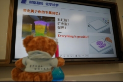 5e7deb46a460b6273fa1e5f6160f995d