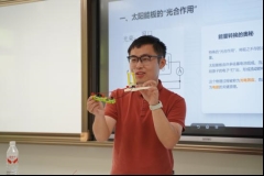cf37b56677f2a9ab46e0d2d8ad87b2a5