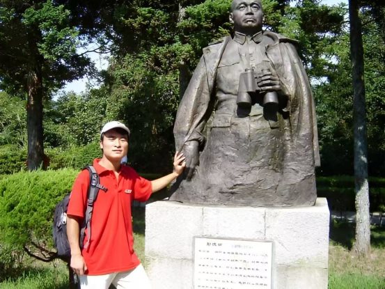 邹冲