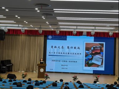 教学2