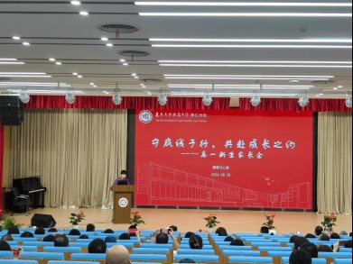 德育2