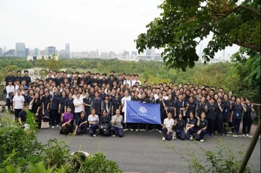 触摸城市脉搏 凝聚青春力量 | 2028届高二年级世博文化公园研学活动